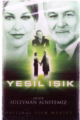 Yeşil Işık - Film Müziği Süleyman Alnıtemiz KST2971 - 1
