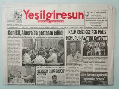 Yeşilğiresin 18 Temmuz 2006 Canikli Alucrada Protesto Ediliyor -GZ14734 - 1