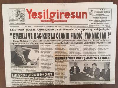 Yeşilgiresun Gazetesi 11 Ocak 2005 - Kültür Balıkçılığına İlgi Arttı GZ10114 - 2