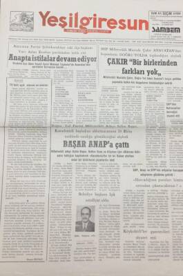 Yeşilgiresun Gazetesi 14 Ekim 1991 Anapta İstifalar Devam Ediyor GZ14231 - 1