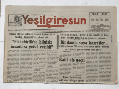Yeşilgiresun Gazetesi 14 Ekim 1994 - Fiskobirlik te Bilgisiz İnsanlara Yetki Verildi GZ7517 - 1