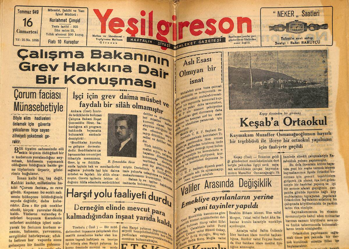 Yeşilgiresun Gazetesi 16 Temmuz 1949 - Keşap'a Ortaokul - Harşıt Yolu Faaliyeti Durdu GZ153749 - 1