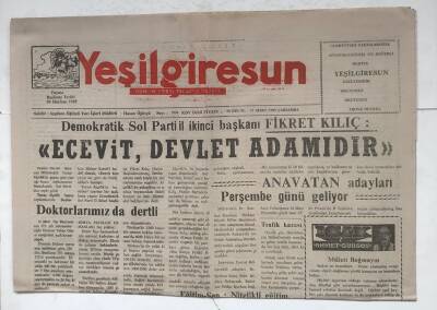 Yeşilgiresun Gazetesi 17 Mart 1999 - Doktorlarımız da Dertli GZ8477 - 1