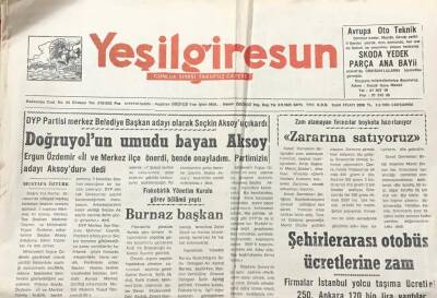 Yeşilgiresun Gazetesi 2 Şubat 1994 - Zam Alamayan Fırıncılar Boykota Hazırlanıyor GZ30657 - 1