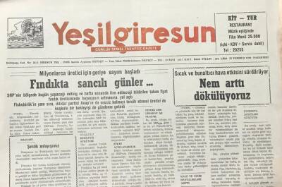 Yeşilgiresun Gazetesi 23 Temmuz 1990 -Selden Zarar Görenlerin Kredi Borçları Ertelendi GZ30660 - 1