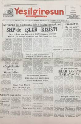 Yeşilgiresun Gazetesi 24 Temmuz 1993 Silah Sanayi Başlayacak GZ14209 - 1