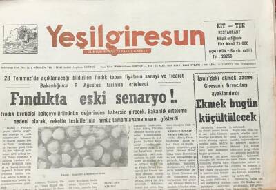 Yeşilgiresun Gazetesi 26 Temmuz 1990 -İşçi Simsarlarına Dikkat! GZ30661 - 1
