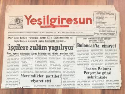 Yeşilgiresun Gazetesi 30 Mayıs 1995 GZ1776 - 1
