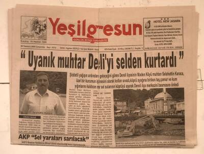 Yeşilgiresun Gazetesi 5 Temmuz 2006 - Vali Kent Ormanında İnceleme Yaptı GZ7745 - 1