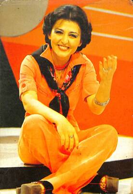 Yeşim Kartpostal KRT16832 - 1
