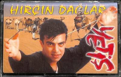 Yetiş - Hırçın Dağlar Kaset KST18071 - 1