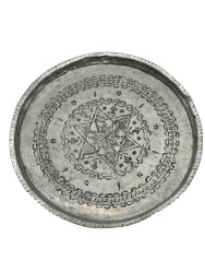 Yığma Kenar Osmanlı Geometrik Yıldız Motifli Antika Bakır Sini – 35 cm AOB3927 - Gökçekoleksiyon