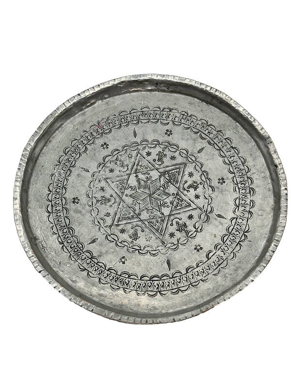 Yığma Kenar Osmanlı Geometrik Yıldız Motifli Antika Bakır Sini – 35 cm AOB3927 - 1