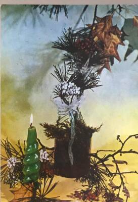 Yılbaşı Temalı Kartpostal KRT11676 - 1