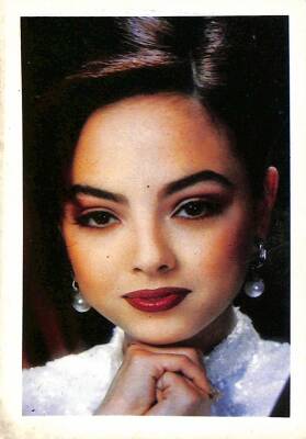 Yılbaşı Temalı Kartpostal KRT11850 - 1