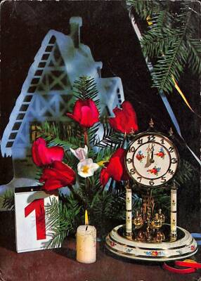 Yılbaşı Temalı Kartpostal KRT11864 - 1