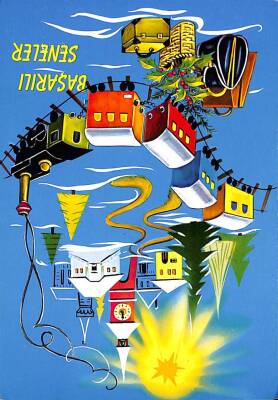 Yılbaşı Temalı Kartpostal KRT11872 - 1