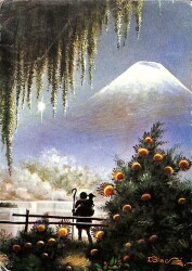 Yılbaşı Temalı Kartpostal KRT19245 - Gökçekoleksiyon