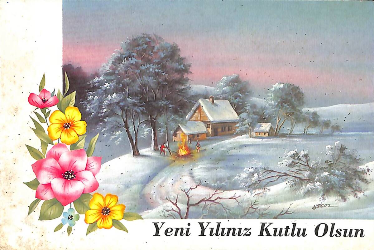 Simli Yılbaşı Temalı Kartpostal KRT20901 - 1