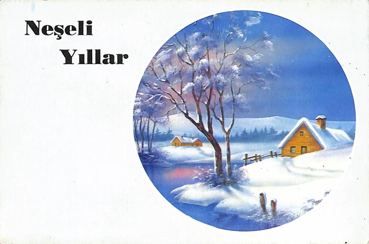 Yılbaşı Temalı Kartpostal KRT20908 - 1