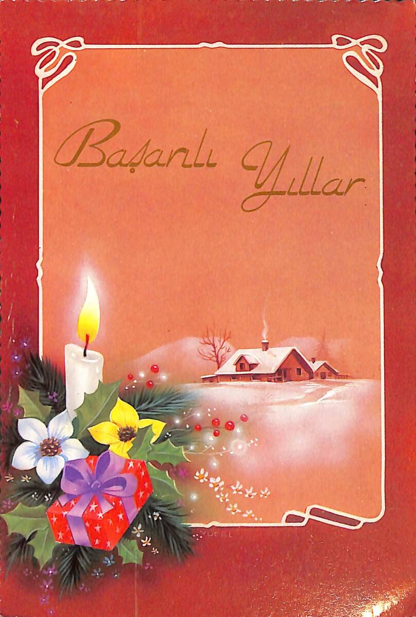 Yılbaşı Temalı Kartpostal KRT20909 - 1