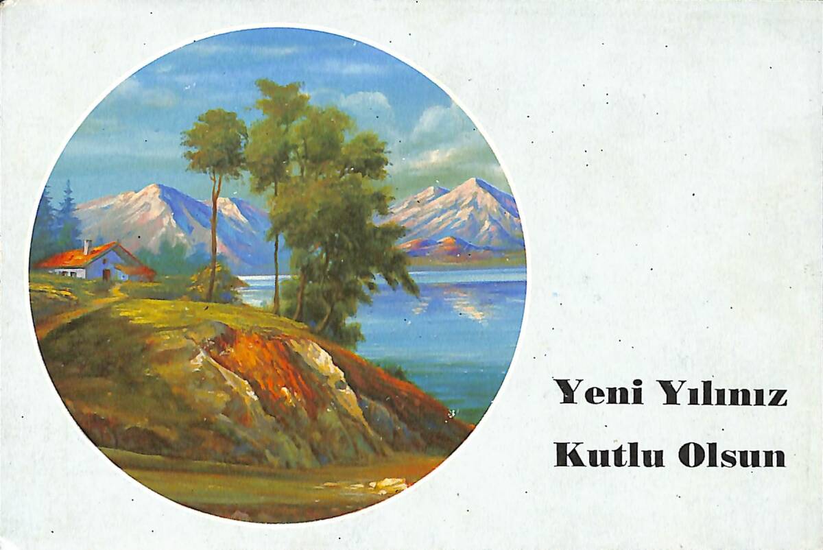Yılbaşı Temalı Kartpostal KRT20910 - 1