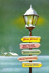 Yılbaşı Temalı Kartpostal KRT20917 - Gökçekoleksiyon