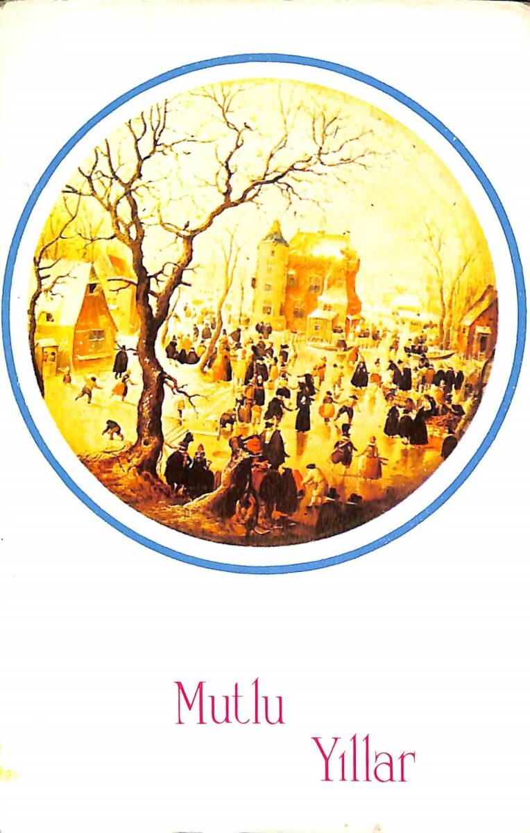 Yılbaşı Temalı Kartpostal KRT20929 - 1