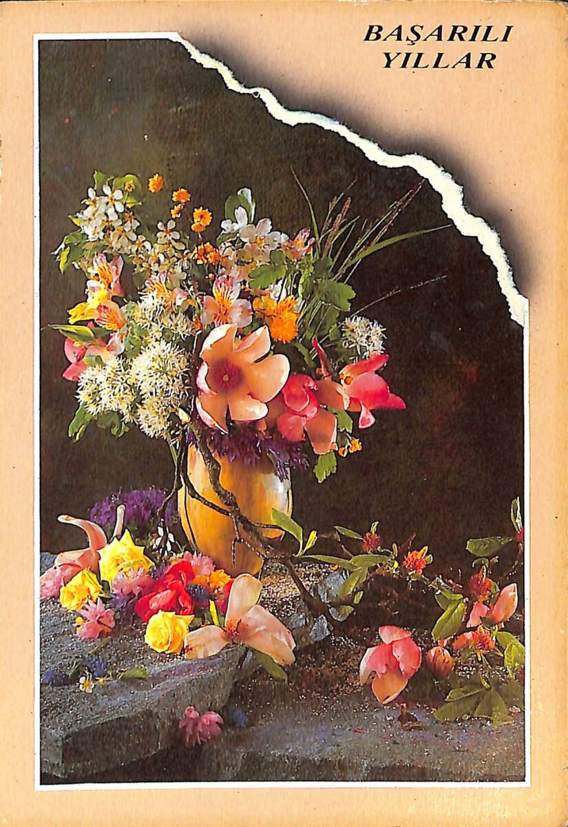 Yılbaşı Temalı Kartpostal KRT20931 - 1