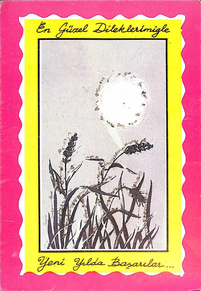 Yılbaşı Temalı Kartpostal KRT20932 - 1