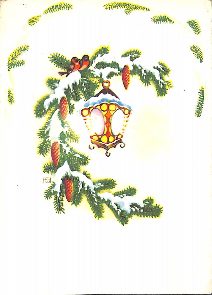 Yılbaşı Temalı Kartpostal KRT20939 - 1