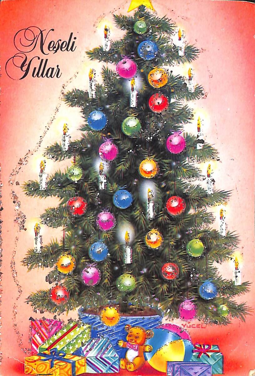 Simli Yılbaşı Temalı Kartpostal KRT20940 - 1