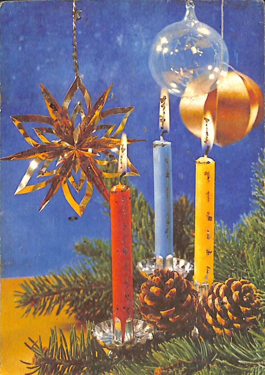 Yılbaşı Temalı Kartpostal KRT20953 - 1