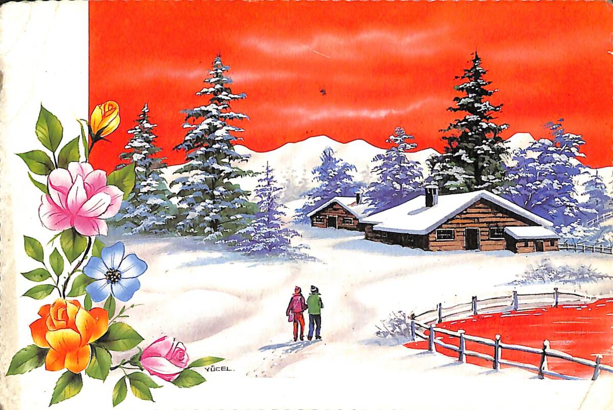 Yılbaşı Temalı Kartpostal KRT20970 - 1