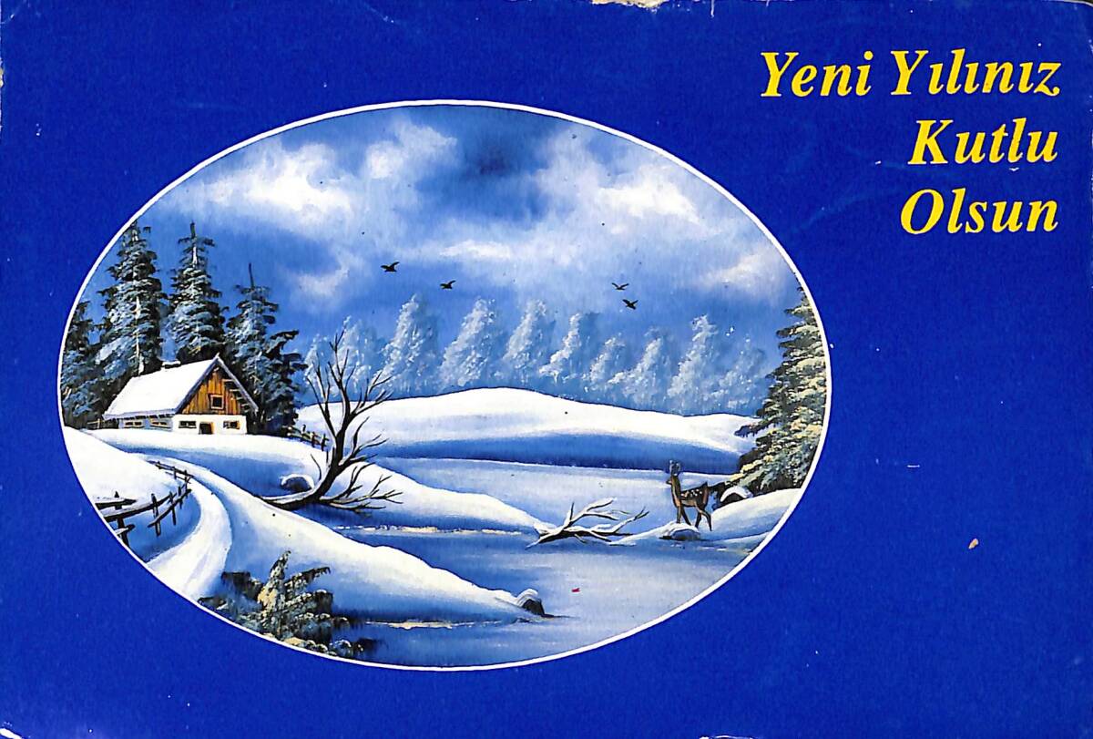 Yılbaşı Temalı Kartpostal KRT20976 - 1