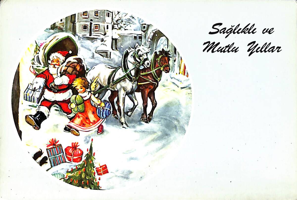 Yılbaşı Temalı Kartpostal KRT20977 - 1