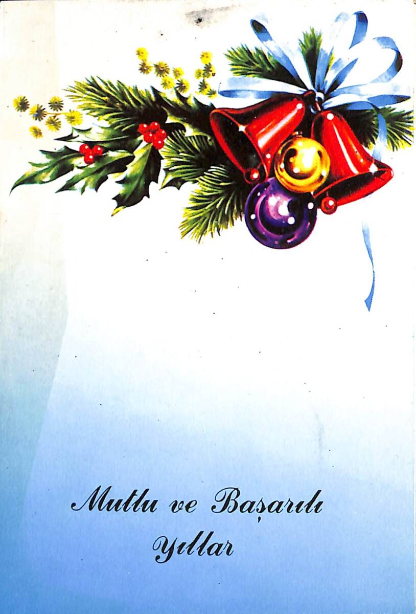 Yılbaşı Temalı Kartpostal KRT20979 - 1
