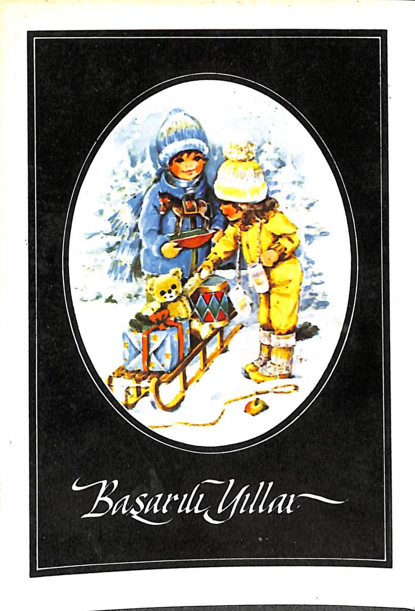 Yılbaşı Temalı Kartpostal KRT20986 - 1
