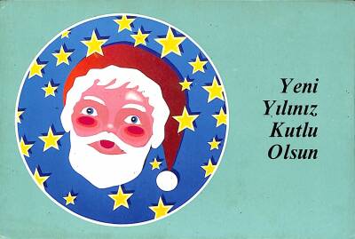 Yılbaşı Yeni Yıl Kartpostal KRT18329 - 1