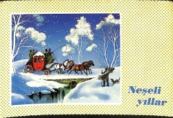 Yılbaşı Yeni Yıl Kartpostal KRT18333 - Gökçekoleksiyon