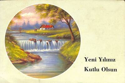 Yılbaşı Yeni Yıl Kartpostal KRT18335 - 1