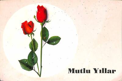 Yılbaşı Yeni Yıl Kartpostal KRT18343 - 1