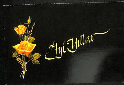 Yılbaşı Yeni Yıl Kartpostal KRT18359 - 1