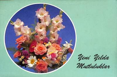 Yılbaşı Yeni Yıl Kartpostal KRT18382 - 1