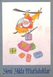 Yılbaşı (Yeniyıl) Noel Baba Temalı Kartpostal KRT14209 - Gökçekoleksiyon