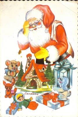 Yılbaşı (Yeniyıl) Noel Baba Temalı Kartpostal KRT14493 - 1