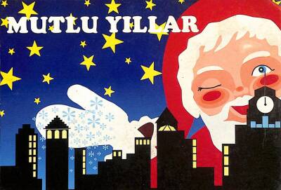 Yılbaşı (Yeniyıl) Noel Baba Temalı Kartpostal KRT14576 - 1