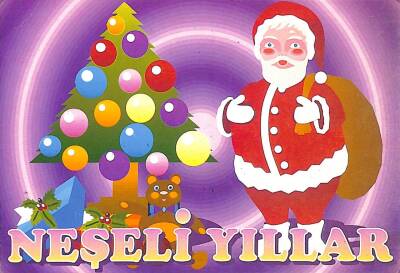 Yılbaşı (Yeniyıl) Noel Baba Temalı Kartpostal KRT15011 - 1