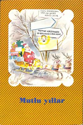 Yılbaşı (Yeniyıl) Noel Baba Temalı Kartpostal KRT15892 - 1