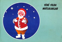 Yılbaşı (Yeniyıl) Noel Baba Temalı Kartpostal KRT16500 - 1